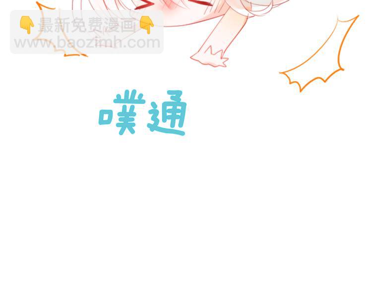 第4话 约会的开始66