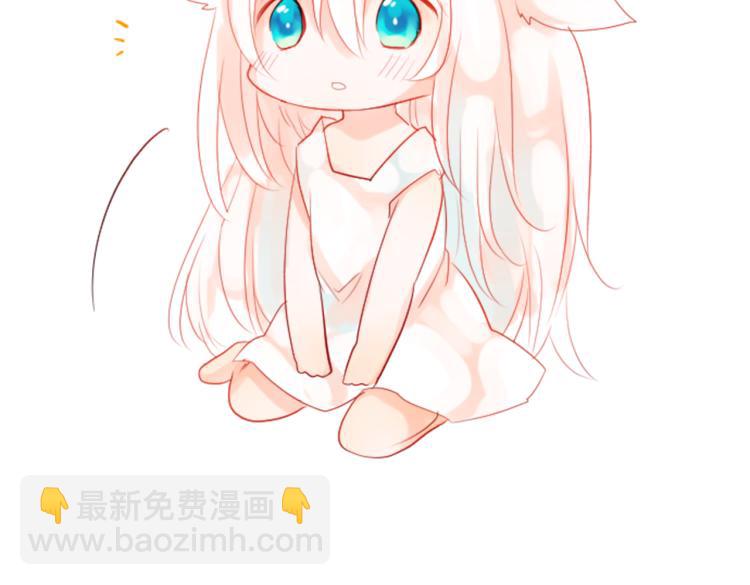 第4话 约会的开始69