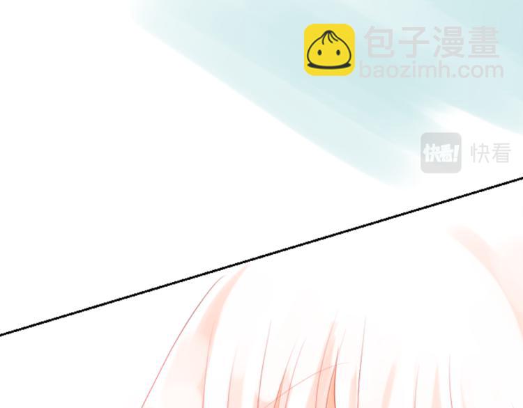 第4话 约会的开始74