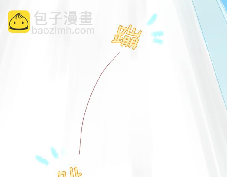 第4话 约会的开始77
