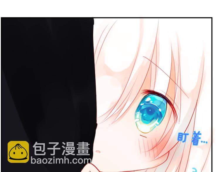 第4话 约会的开始81