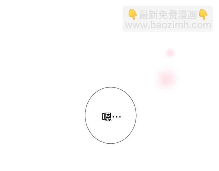 第4话 约会的开始87