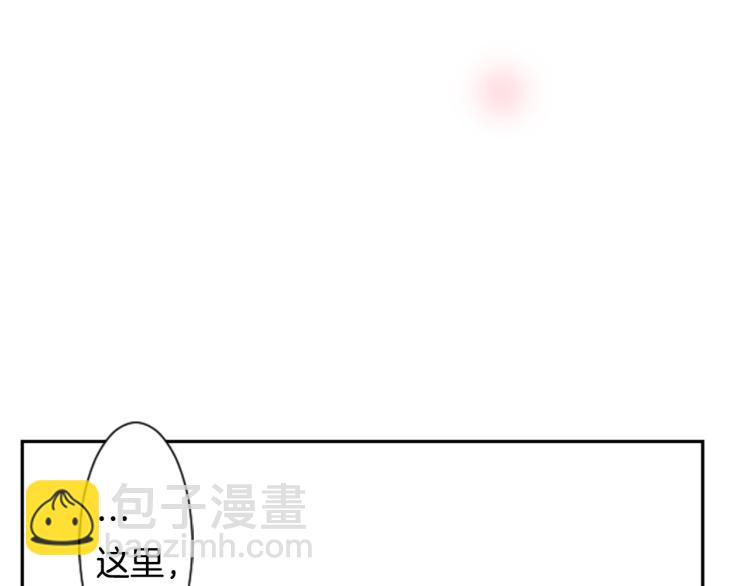 第4话 约会的开始89