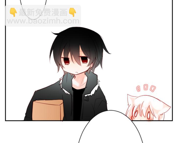 第4话 约会的开始90