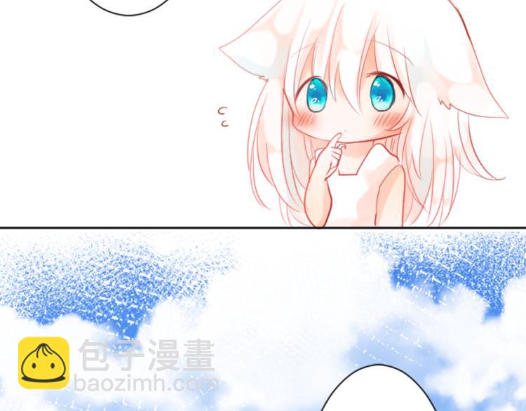 第4话 约会的开始92