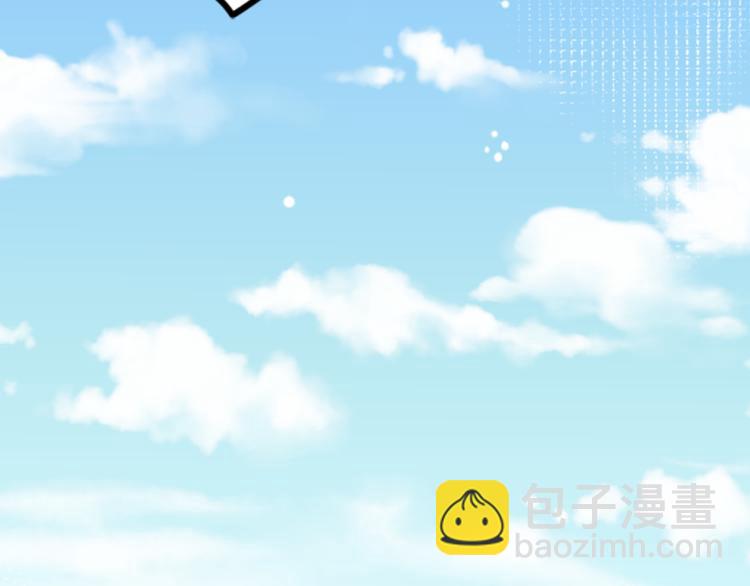 第4话 约会的开始94