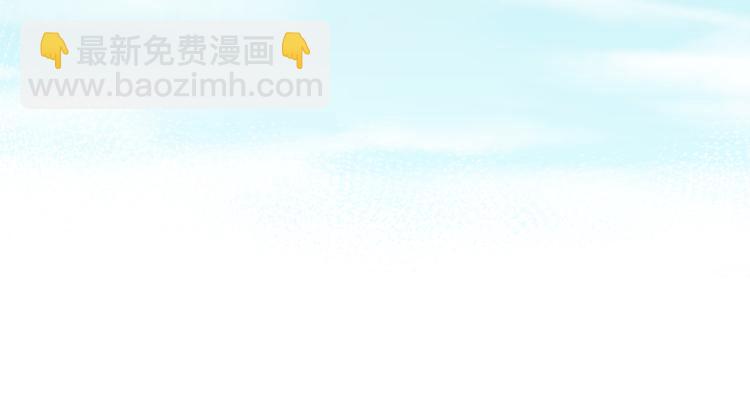 第4话 约会的开始95