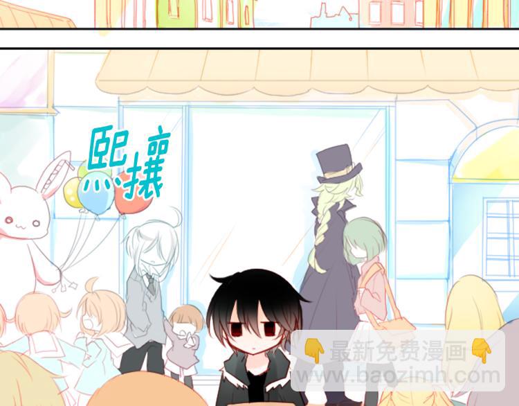 第4话 约会的开始98