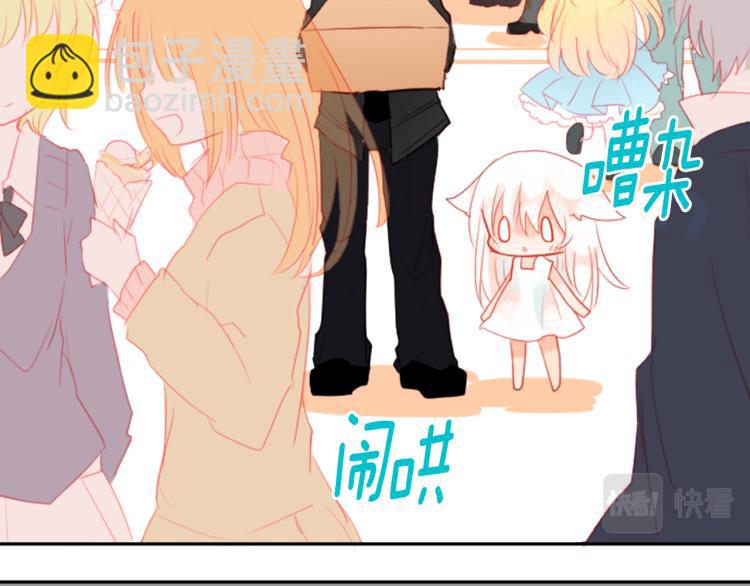 第4话 约会的开始99