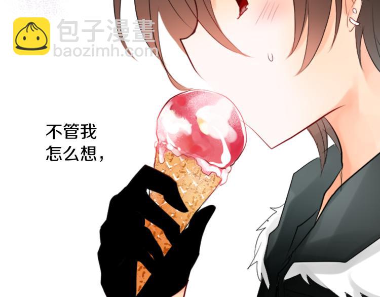 第5话 捉迷藏的开始102