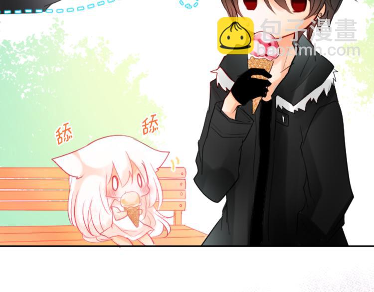 第5话 捉迷藏的开始104