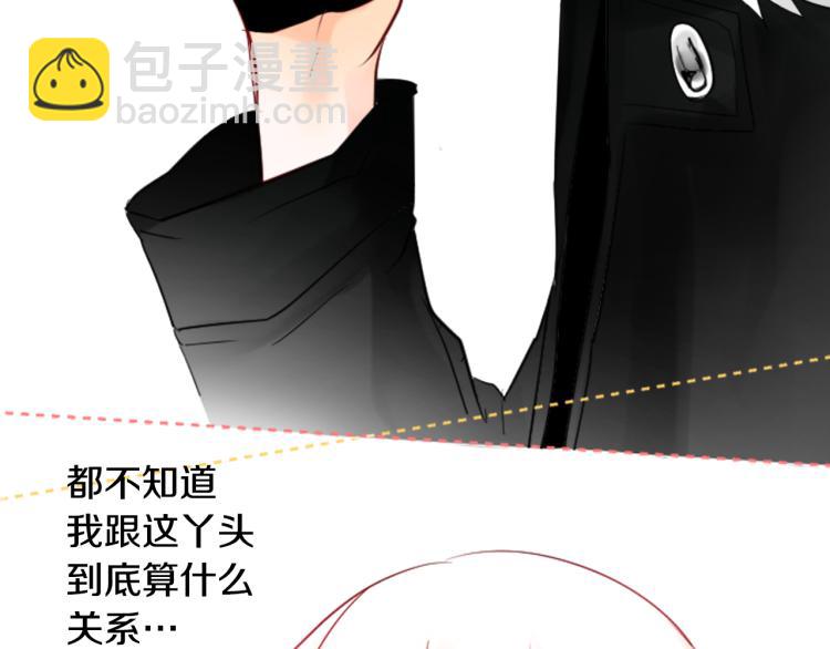第5话 捉迷藏的开始107