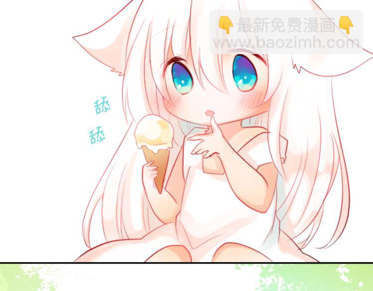 第5话 捉迷藏的开始108