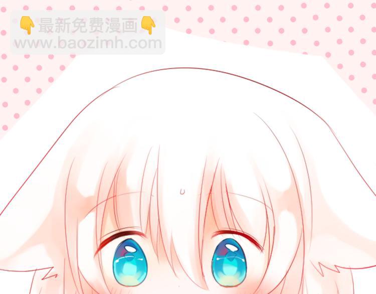 第5话 捉迷藏的开始11