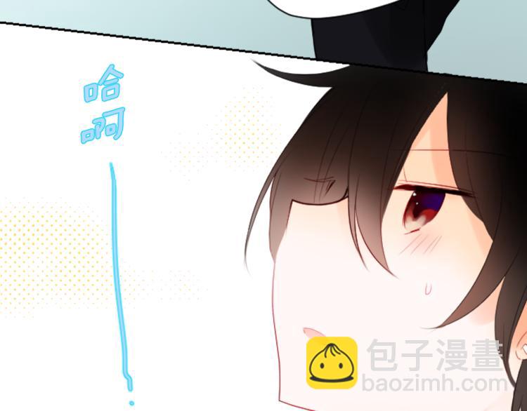 第5话 捉迷藏的开始117
