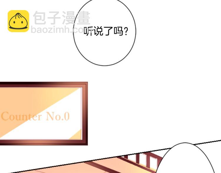 第5话 捉迷藏的开始123