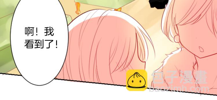 第5话 捉迷藏的开始125