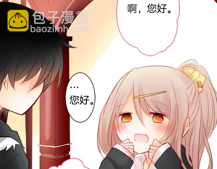 第5话 捉迷藏的开始130