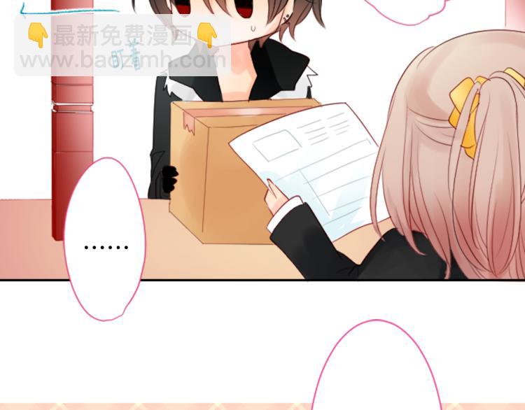 第5话 捉迷藏的开始132