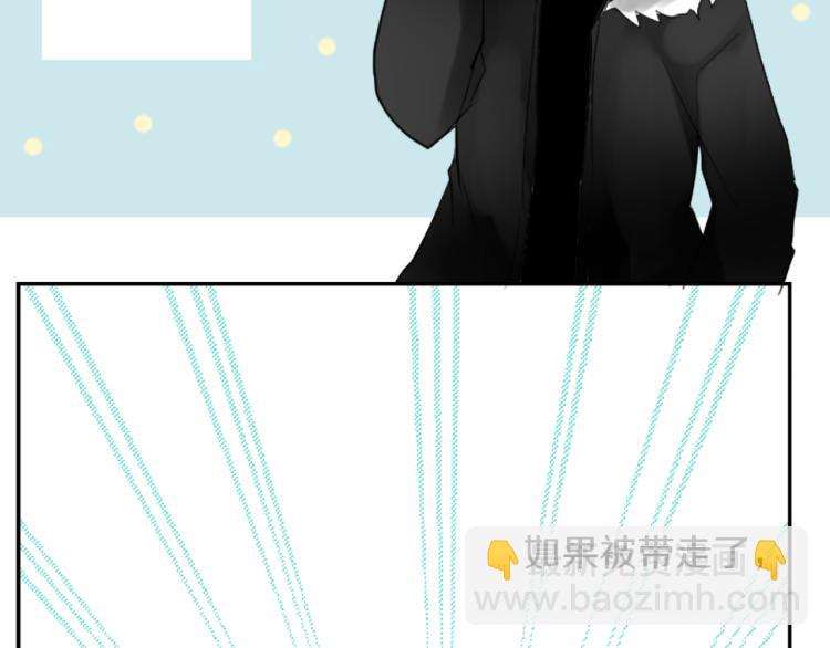 第5话 捉迷藏的开始33