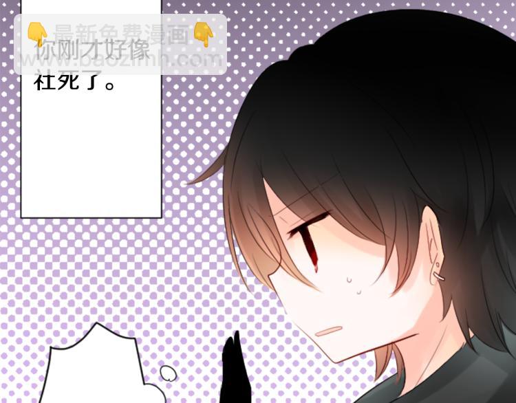 第5话 捉迷藏的开始37