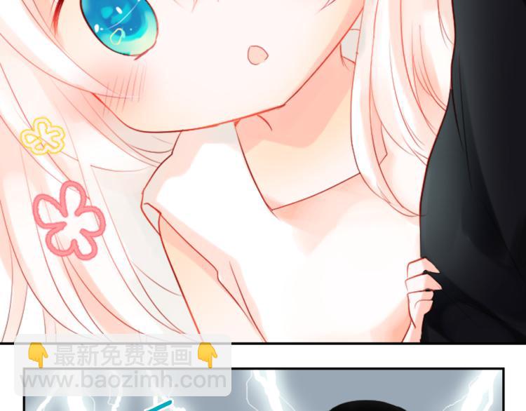 第5话 捉迷藏的开始41
