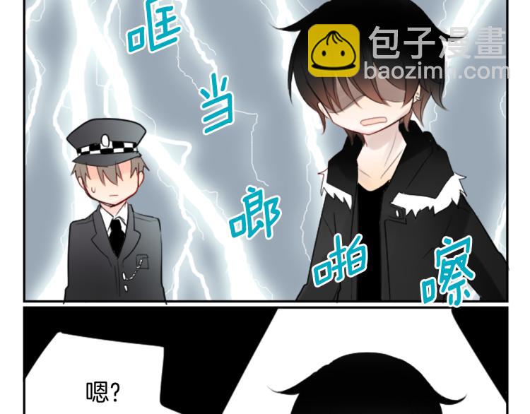 第5话 捉迷藏的开始42