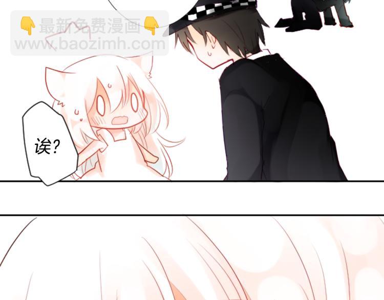 第5话 捉迷藏的开始48