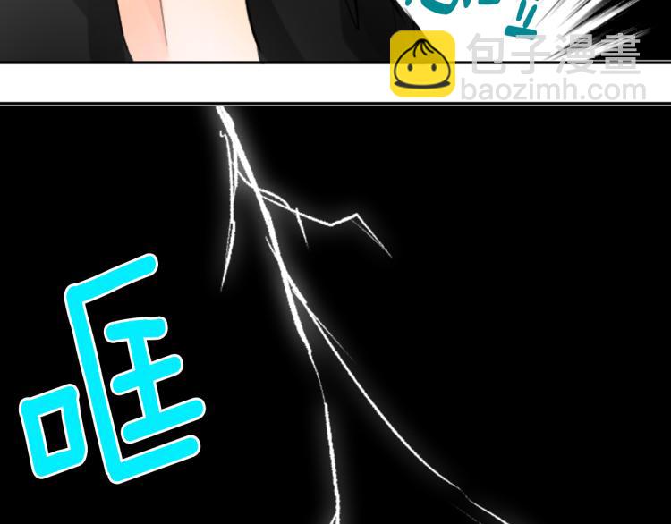第5话 捉迷藏的开始57