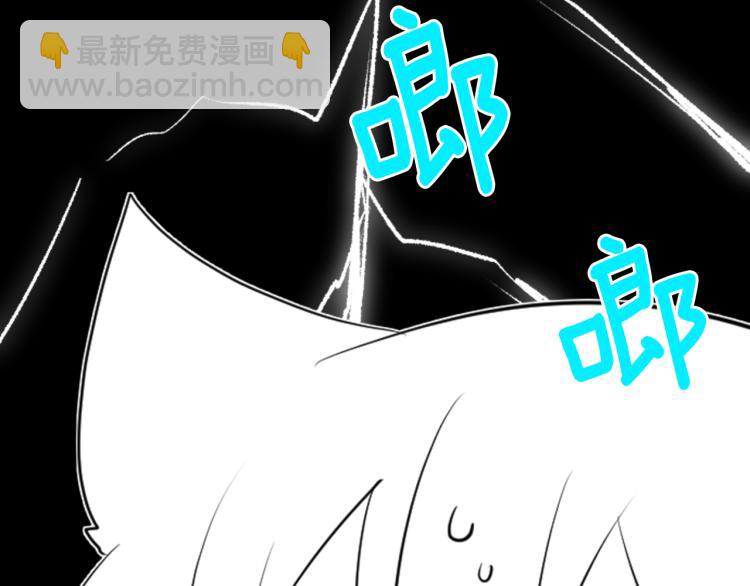 第5话 捉迷藏的开始58