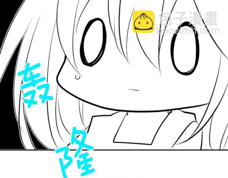 第5话 捉迷藏的开始59