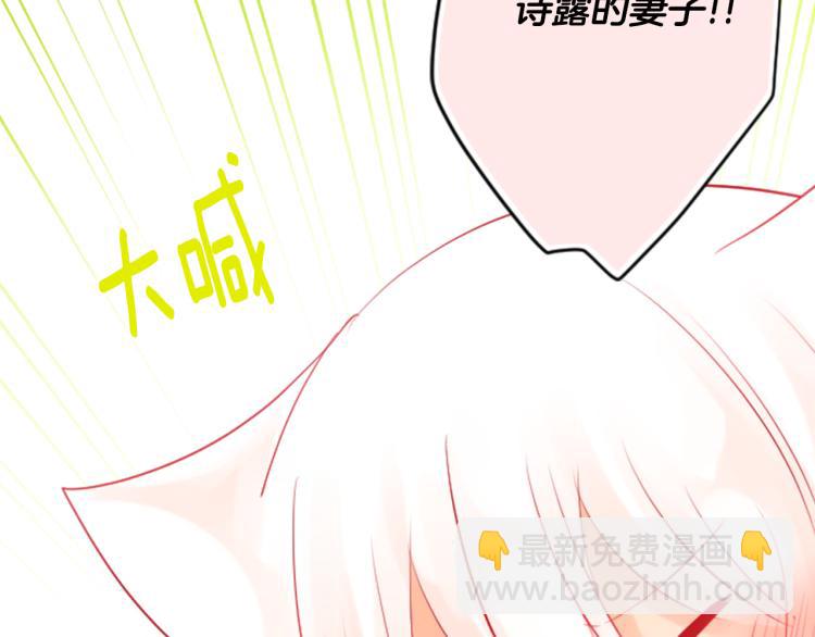 第5话 捉迷藏的开始64