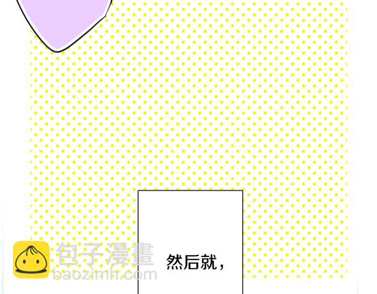 第5话 捉迷藏的开始7