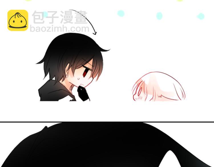 第5话 捉迷藏的开始77
