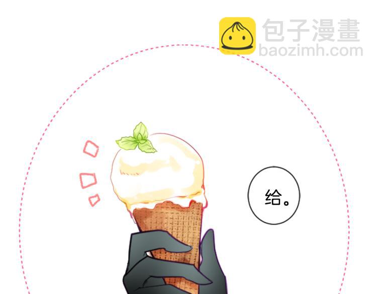 第5话 捉迷藏的开始97