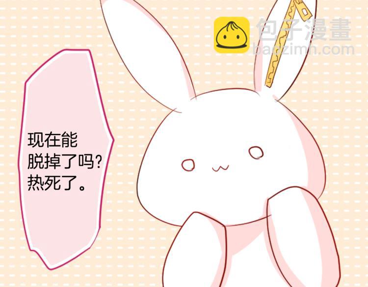 第6话 没完没了的捉迷藏105