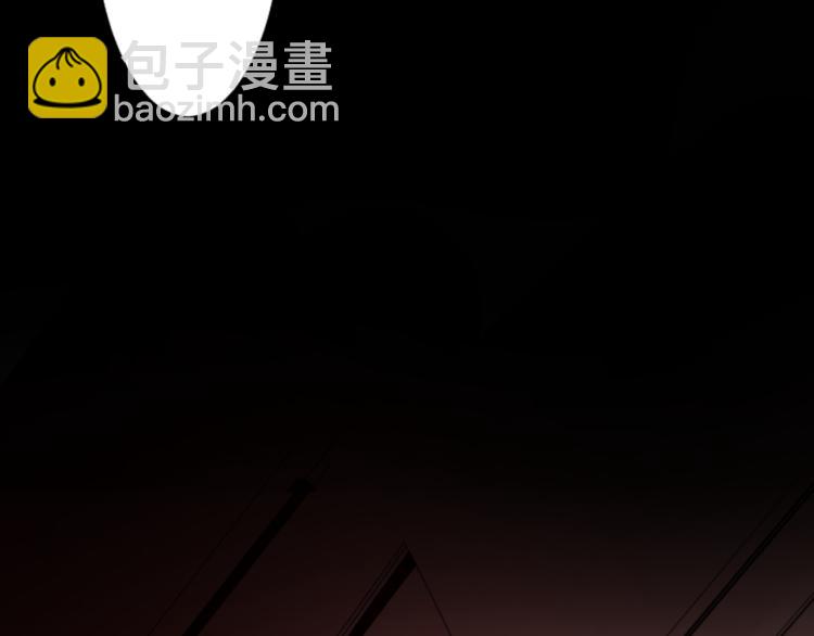 第6话 没完没了的捉迷藏143
