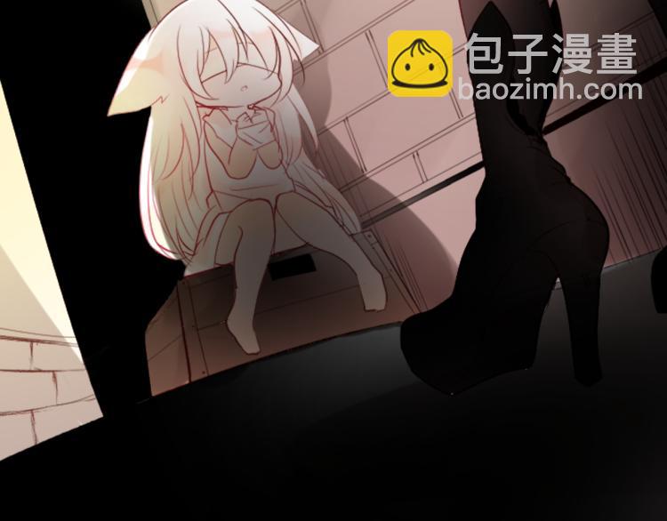 第6话 没完没了的捉迷藏147