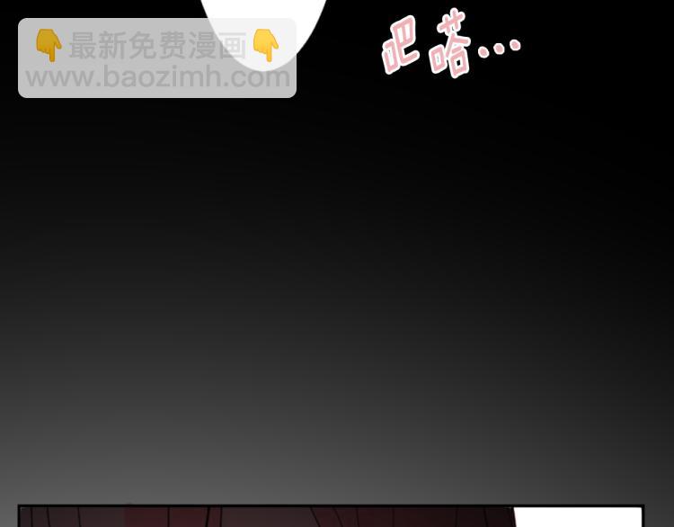 第6话 没完没了的捉迷藏153
