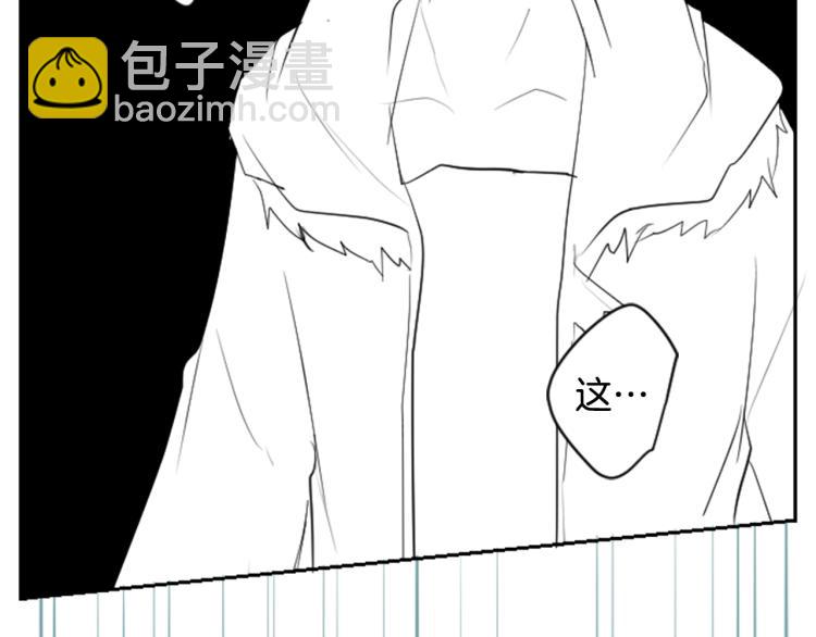 第6话 没完没了的捉迷藏25