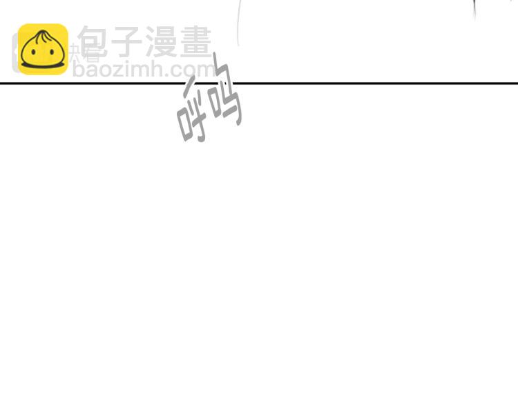 第6话 没完没了的捉迷藏69