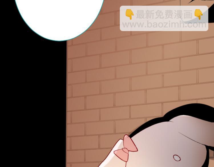 第6话 没完没了的捉迷藏82