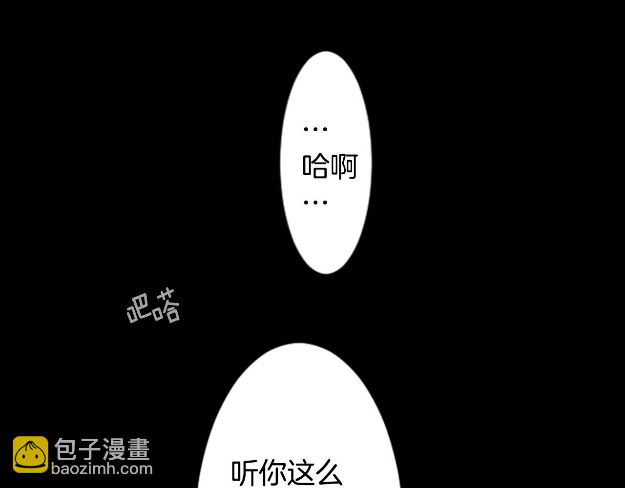 第8话 RRC104
