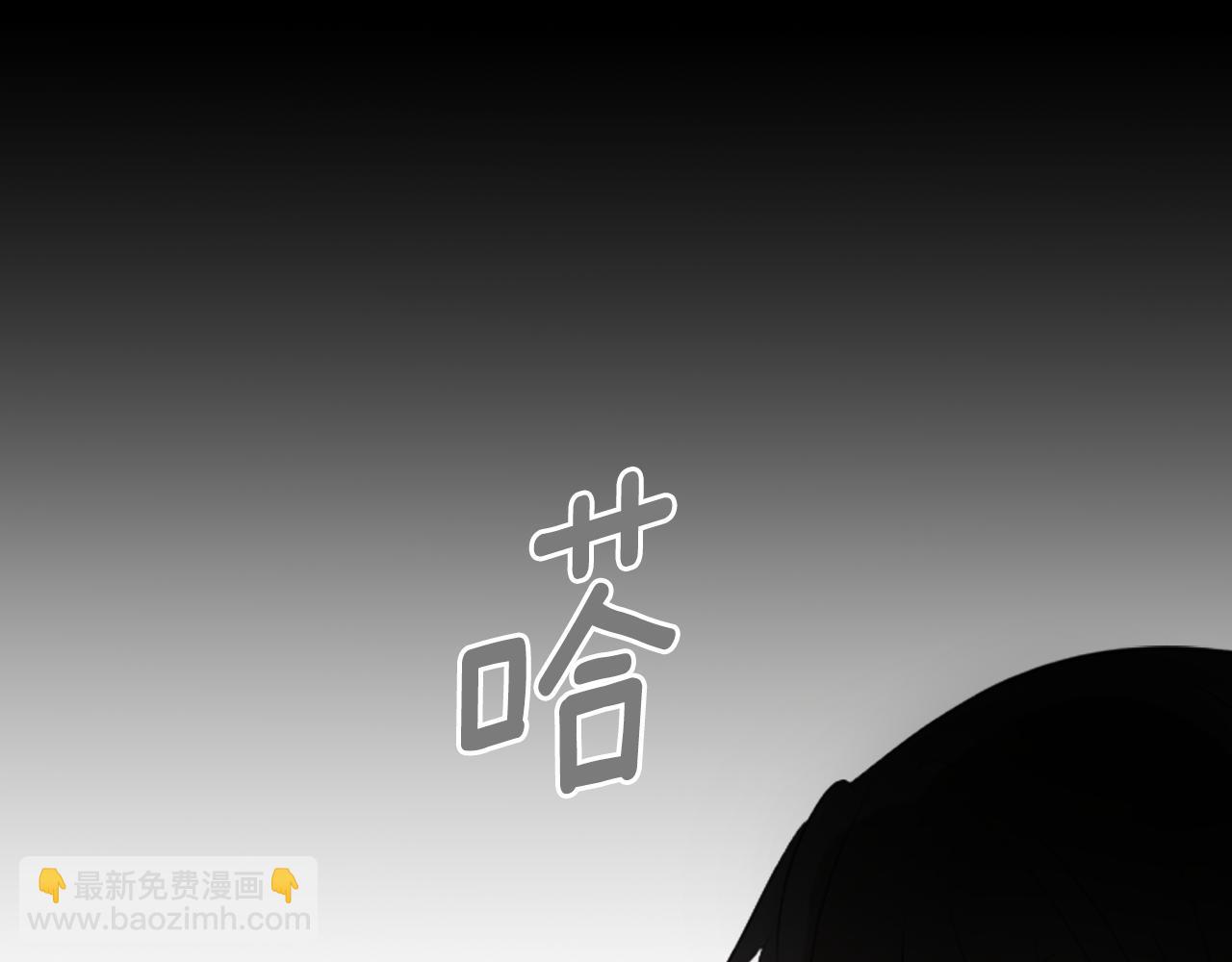 第8话 RRC109