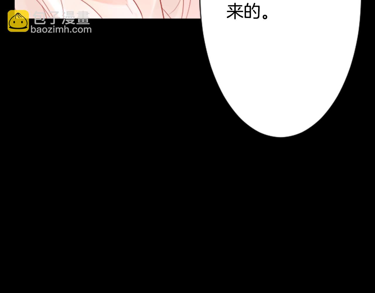 第8话 RRC120