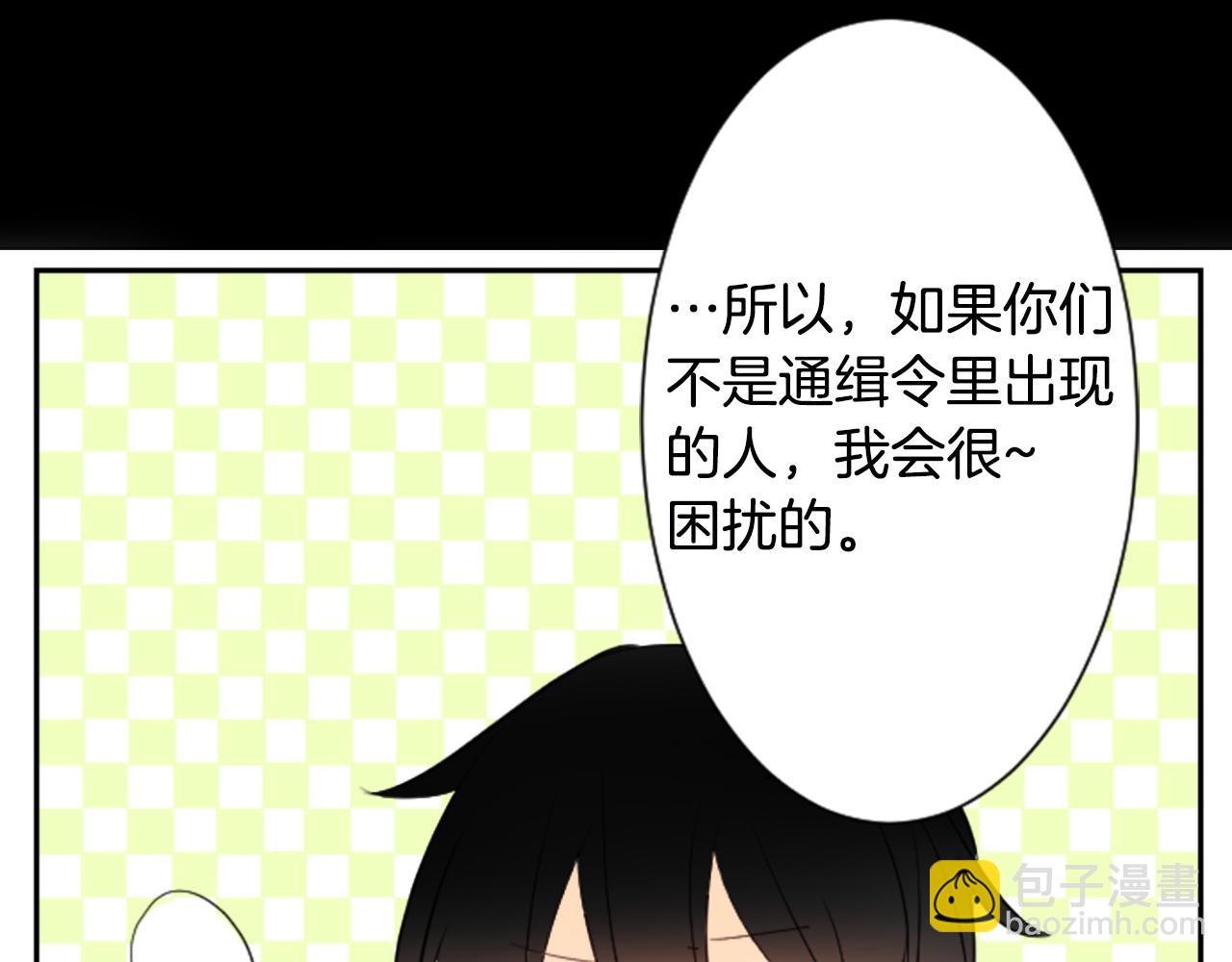 第8话 RRC121