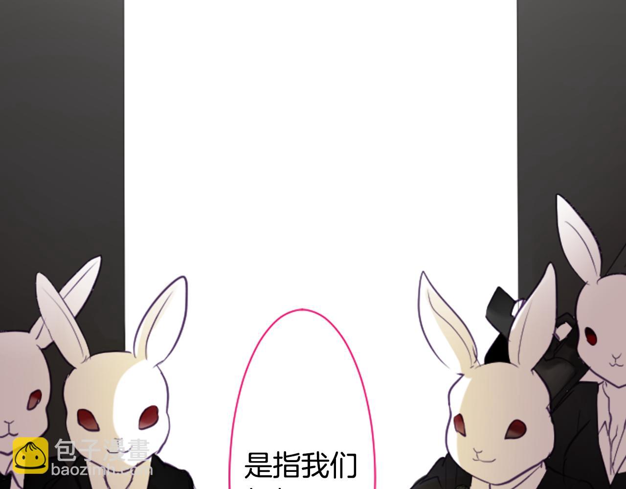 第8话 RRC126