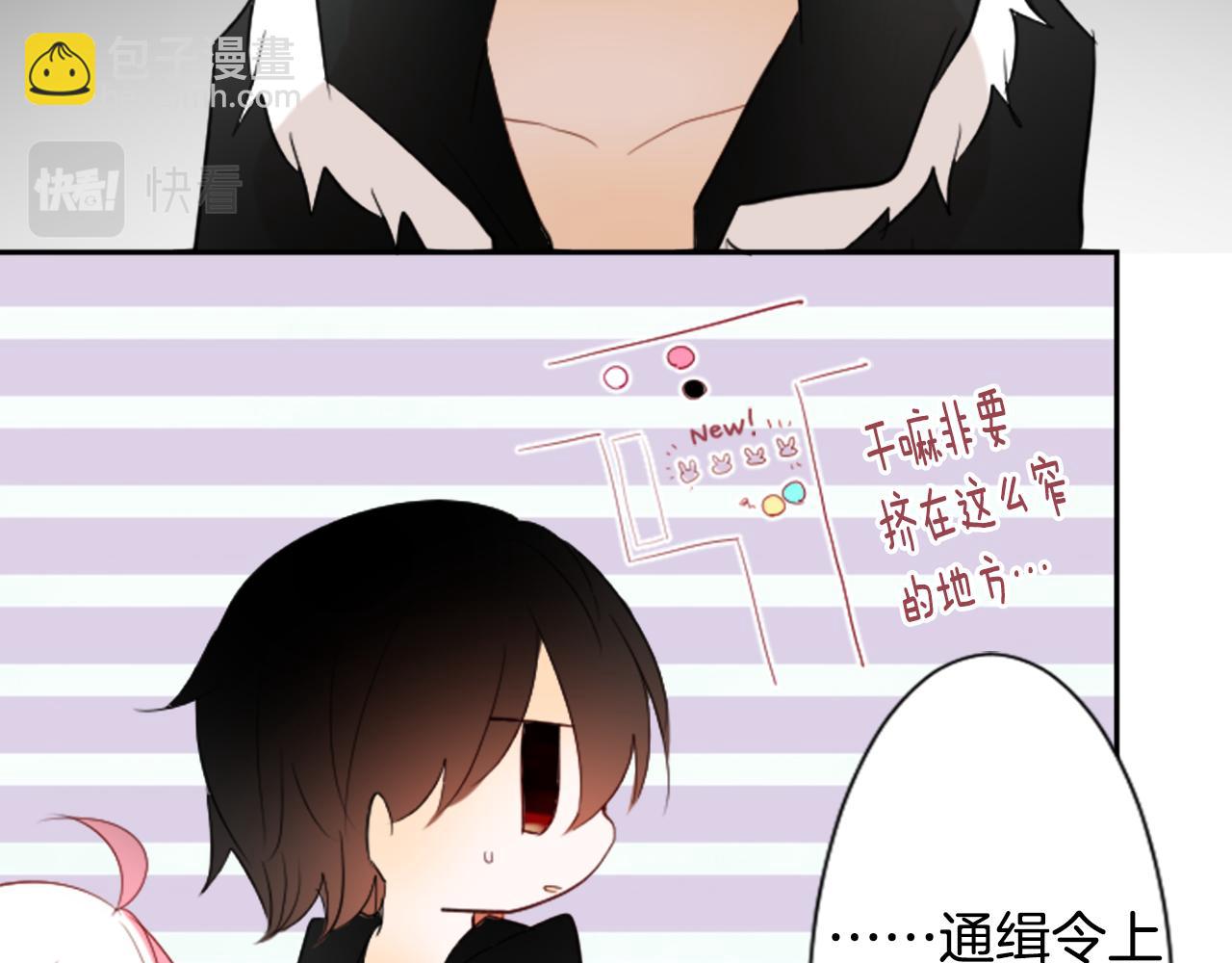 第8话 RRC129