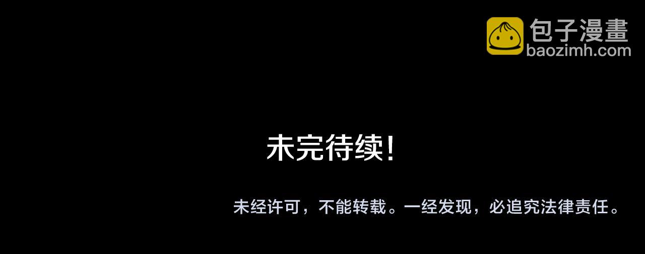 第8话 RRC140