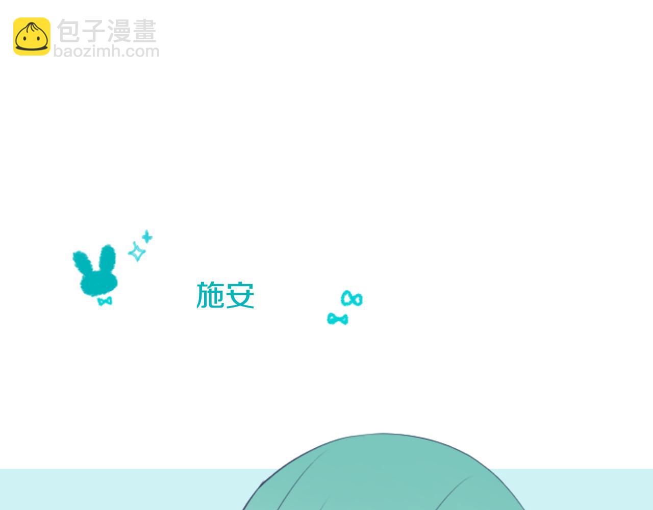 第8话 RRC146